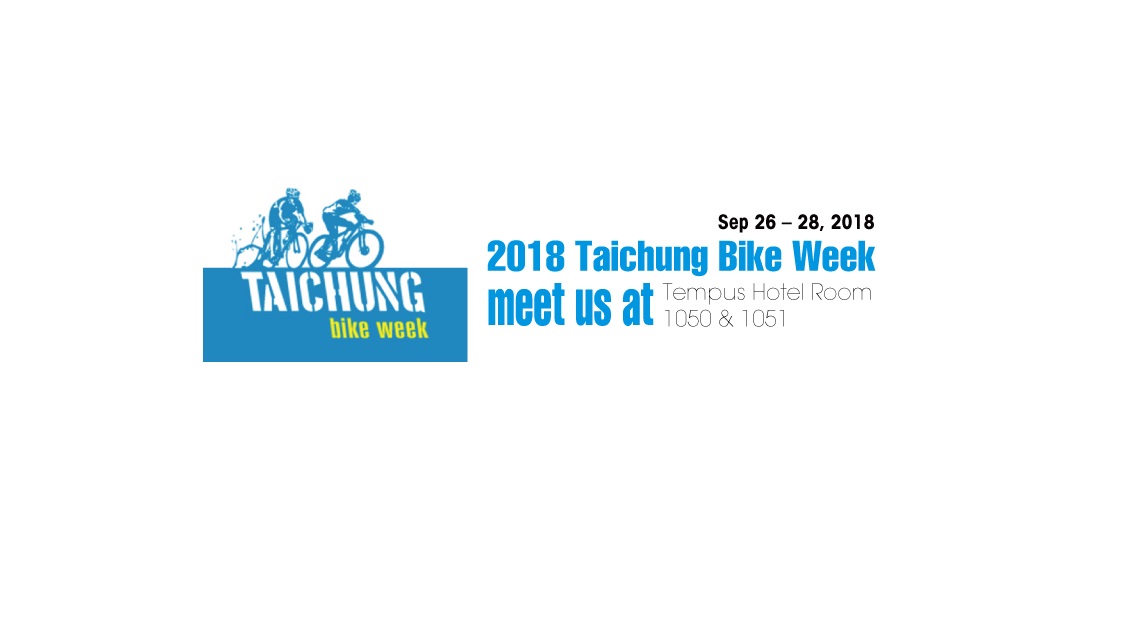 2018 Taichung Bike Week at Tempus Hotel Room 1050 & 1051.