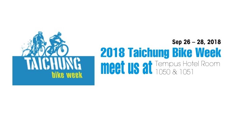 2018 Taichung Bike Week at Tempus Hotel Room 1050 & 1051.